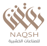 شعار نقش للصناعات الخشبية